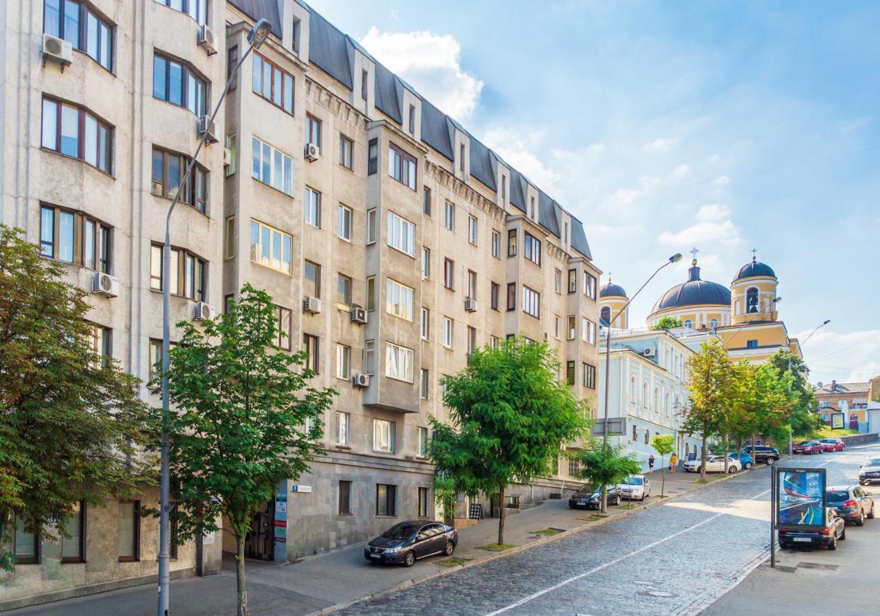 Apartment Triokhsviatytelskaya Street 3 Kijów Zewnętrze zdjęcie